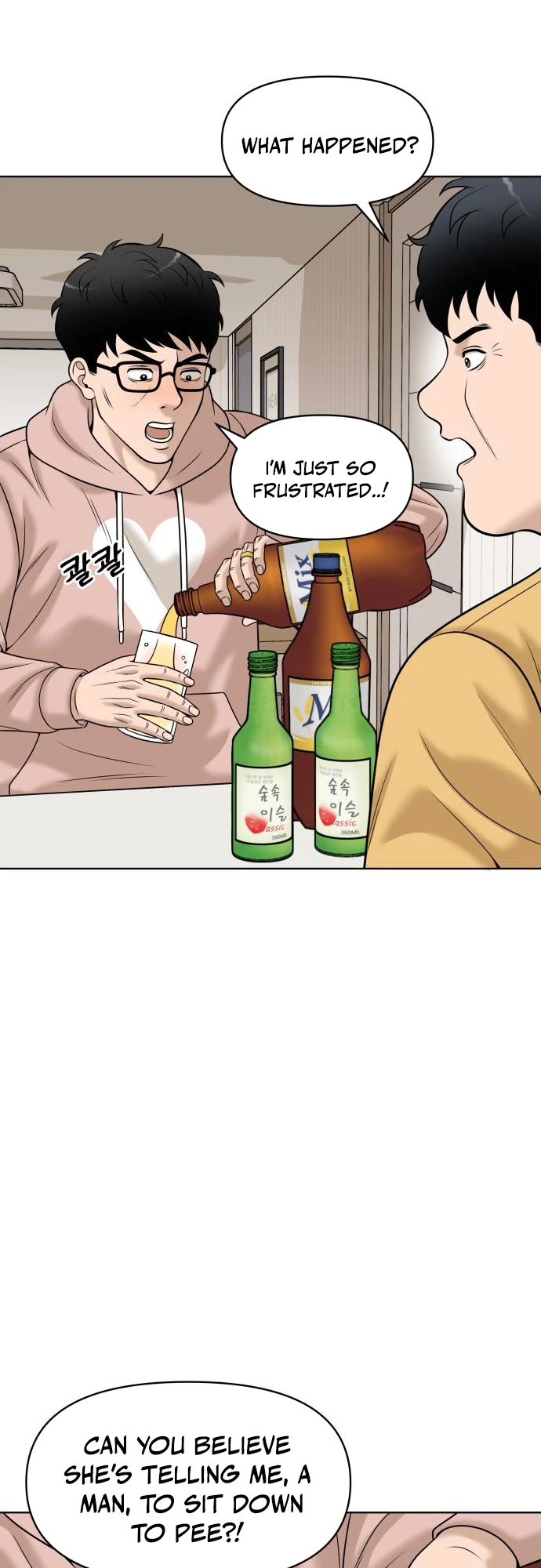 Around Forty Chapter 15 45